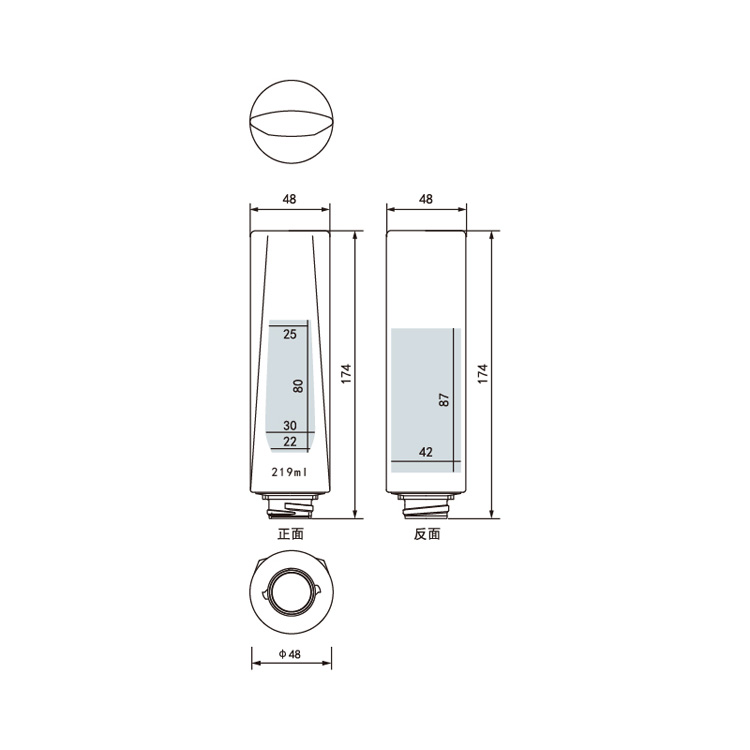 SLS-200D